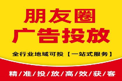 案例剖析：信息流优化师助力企业突破瓶颈